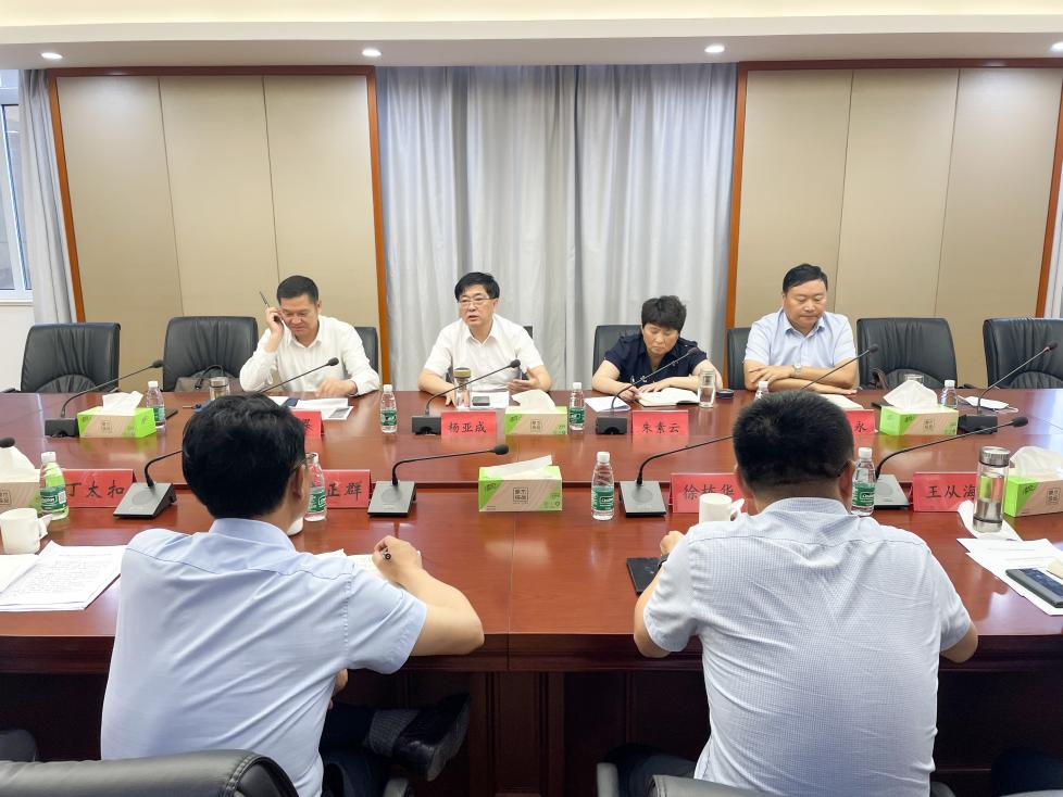 集團(tuán)召開灌東鄰里中心重點(diǎn)工作推進(jìn)會.jpg