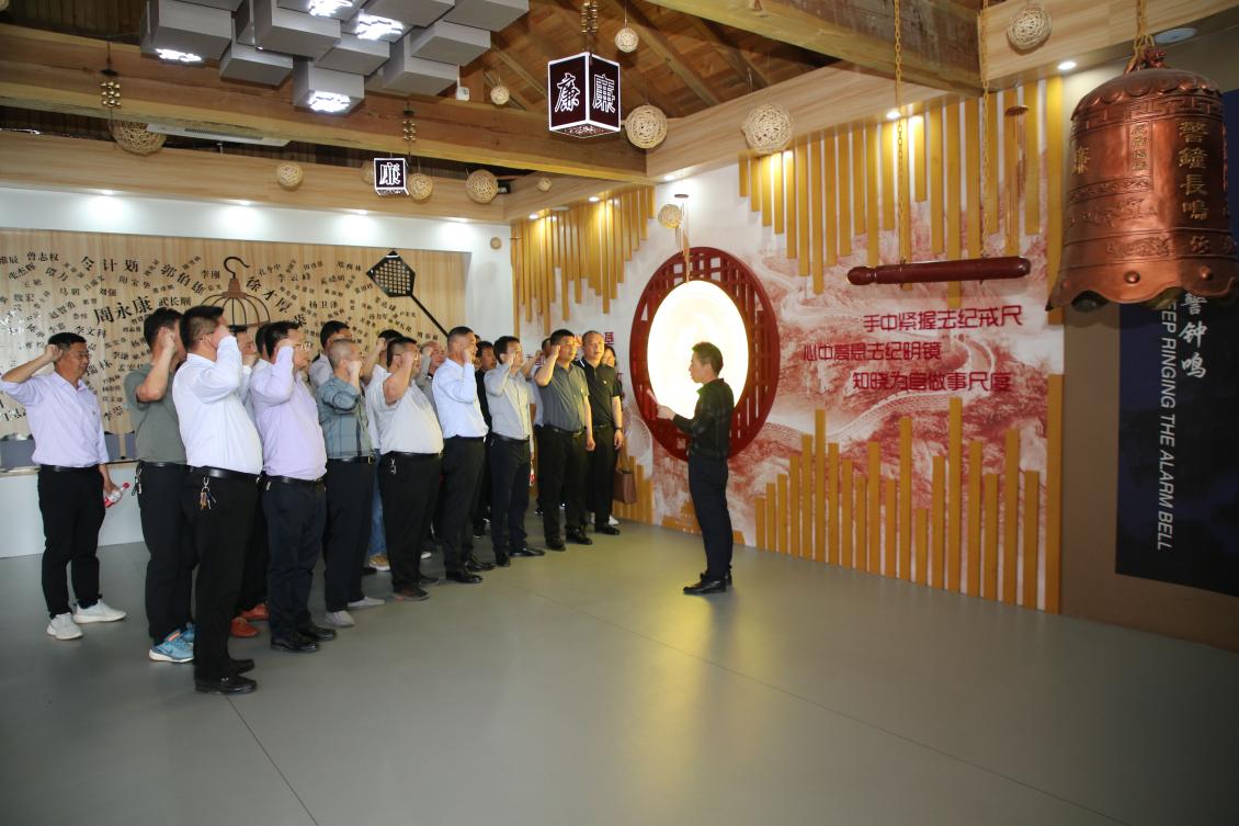 亮點(diǎn)紛呈！集團(tuán)各支部持續(xù)開展“510” 警示教育活動(dòng)（一）3.jpg