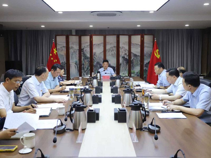 集團(tuán)黨委召開(kāi)會(huì)議-img.jpg