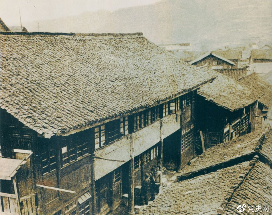 1934年12月18日，中共中央政治局在貴州黎平召開會(huì)議，根據(jù)毛澤東的建議，通過決議，放棄到湘西北同紅二、紅六軍團(tuán)會(huì)合的計(jì)劃，改向貴州北部進(jìn)軍。圖為會(huì)議舊址。